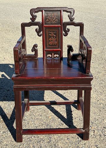 Lot #15 (1 of 5)