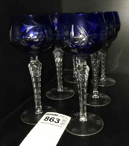 Lot #863 (1 of 7)