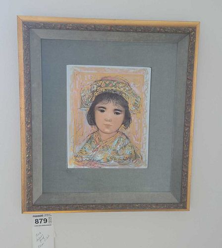 Lot #879 (1 of 6)