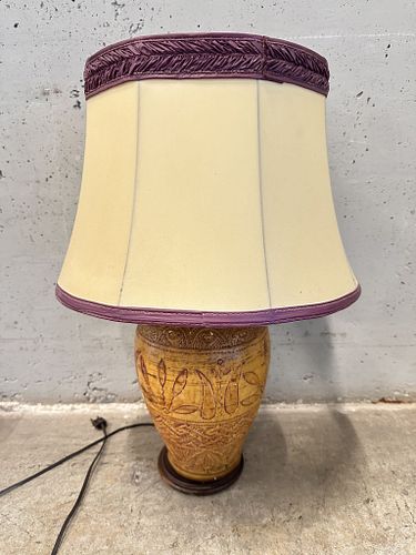 Lot #23 (1 of 3)