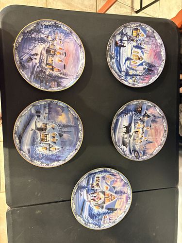 Lot #73 (1 of 7)