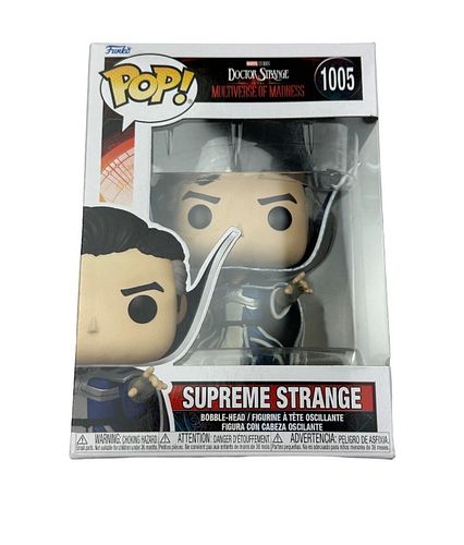 Lot #25 (1 of 7)