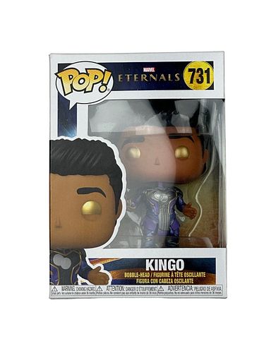 Lot #26 (1 of 7)