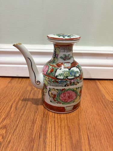 Lot #154 (1 of 6)