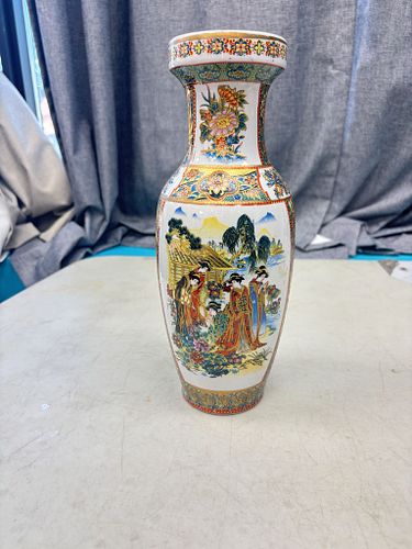 Lot #71 (1 of 3)