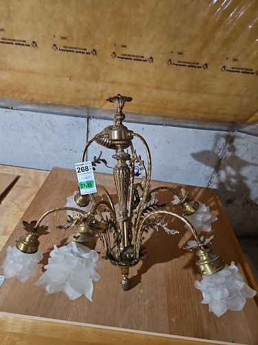 Lot #268 (1 of 14)