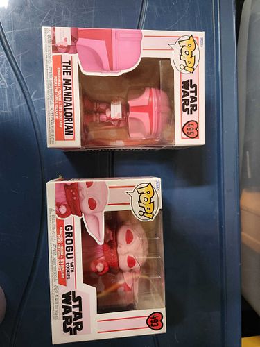 Lot #29 (1 of 9)