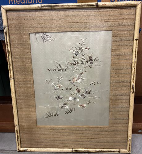 Lot #3 (1 of 4)