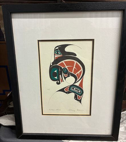 Lot #15 (1 of 8)