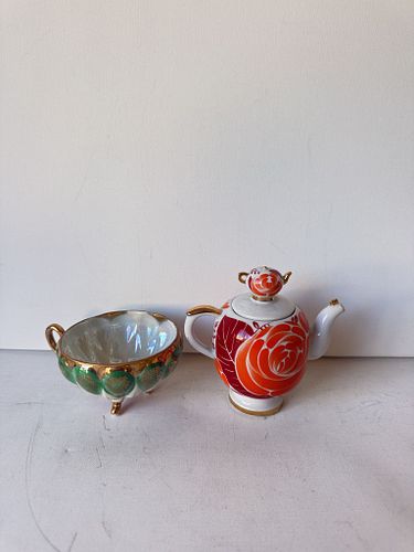 Lot #25 (1 of 5)