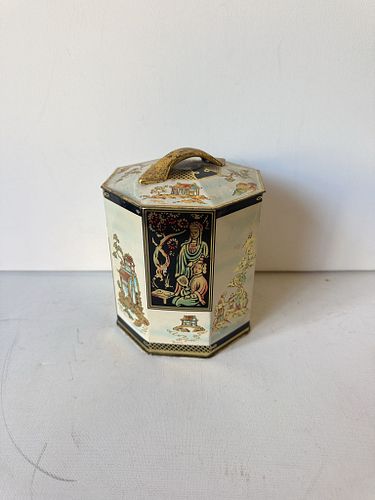 Lot #30 (1 of 3)