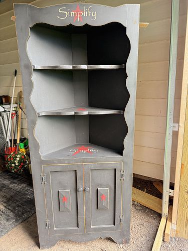 Lot #55 (1 of 5)