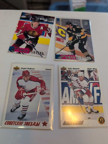 Lot #39 (1 of 3)