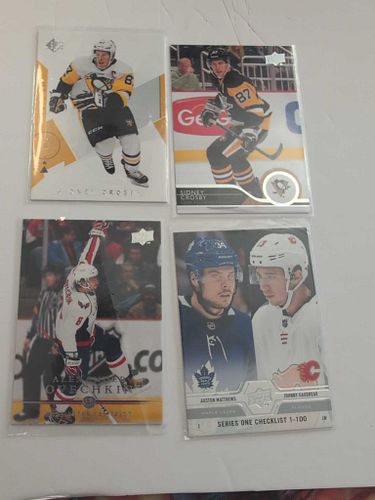 Lot #55 (1 of 4)