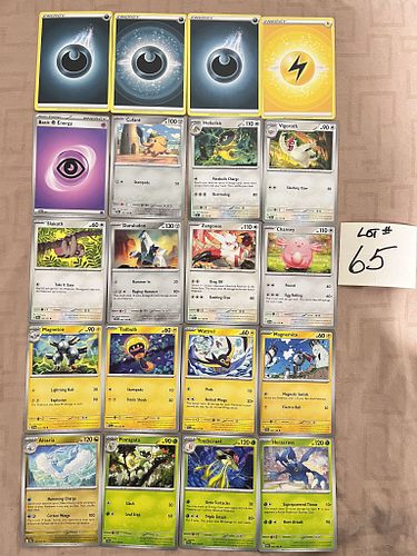 Lot #65 (1 of 4)