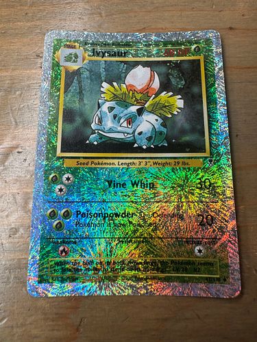 Lot #20 (1 of 9)