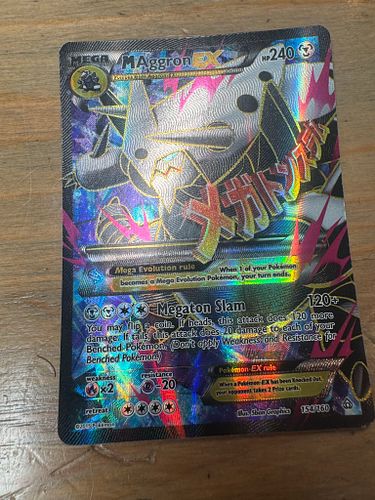 Lot #63 (1 of 10)