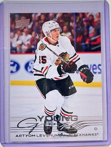 Lot #8 (1 of 6)