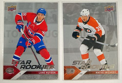 Lot #13 (1 of 9)