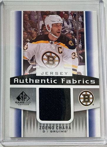 Lot #19 (1 of 6)