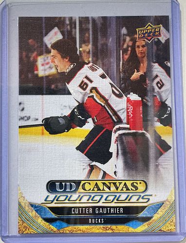 Lot #20 (1 of 6)