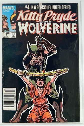 Lot #40 (1 of 5)