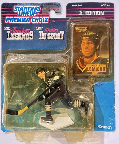 Lot #59 (1 of 5)