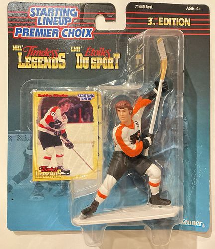 Lot #61 (1 of 4)