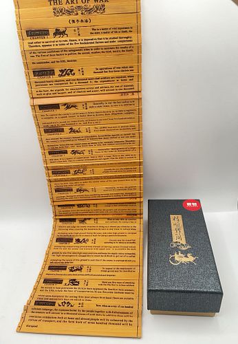 Lot #38 (1 of 10)