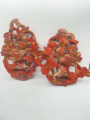 Lot #53 (1 of 15)