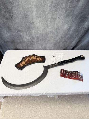 Lot #89 (1 of 6)