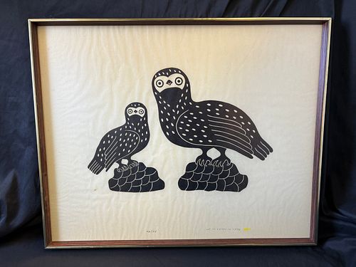 Lot #36 (1 of 9)