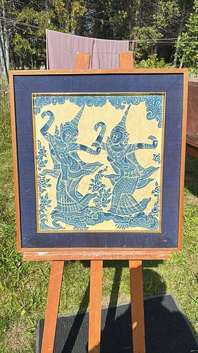 Lot #6 (1 of 5)