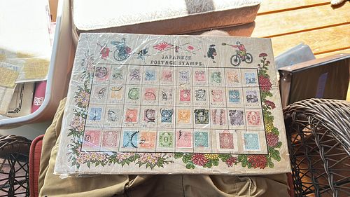 Lot #19 (1 of 6)