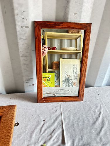 Lot #82 (1 of 5)