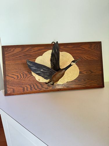 Lot #50 (1 of 8)