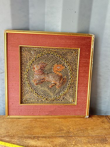 Lot #46 (1 of 4)