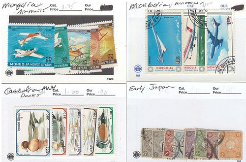 Lot #6 (1 of 5)