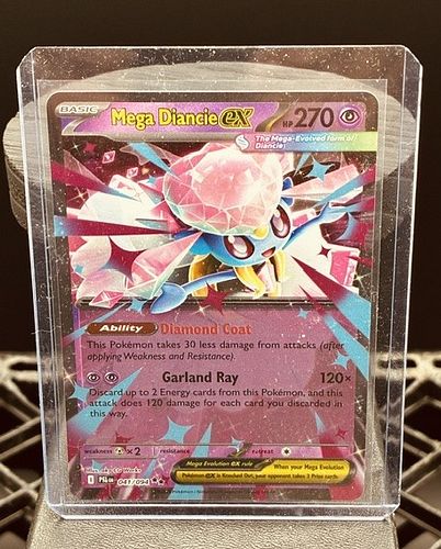 Lot #36 (1 of 3)
