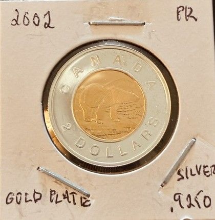 Lot #196 (1 of 3)