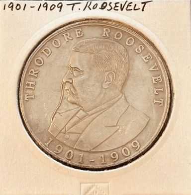 Lot #209 (1 of 3)