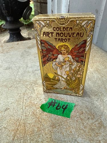 Lot #64 (1 of 1)