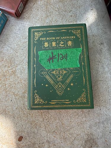 Lot #124 (1 of 1)