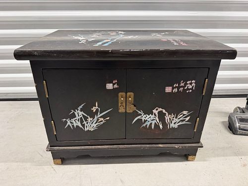 Lot #45 (1 of 10)