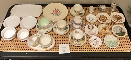 Lot #51 (1 of 20)