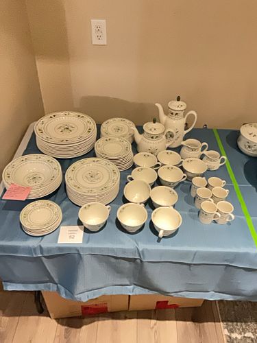 Lot #52 (1 of 20)
