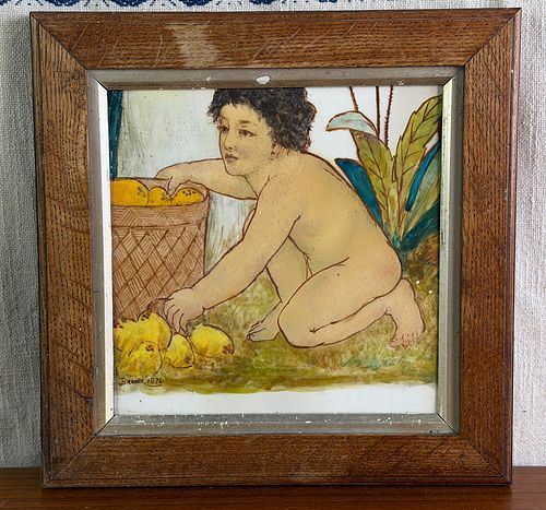 Lot #325 (1 of 5)