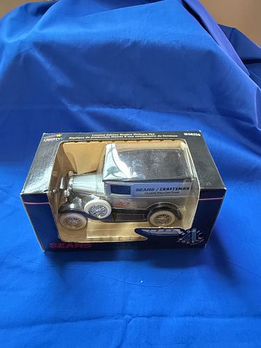 Lot #7 (1 of 6)
