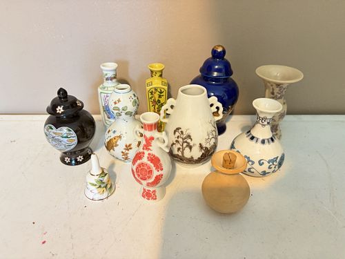 Lot #51 (1 of 9)