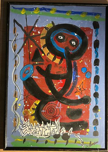 Lot #45 (1 of 5)